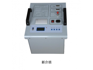 HN6000D介质损耗测试仪