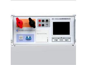 HN500A直流断路器安秒特性测试仪