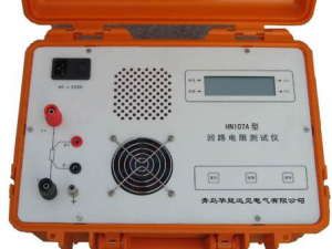 HN100L回路电阻测试仪  100A
